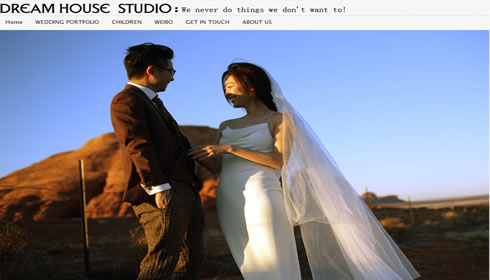 梦想屋婚纱摄影网站设计案例