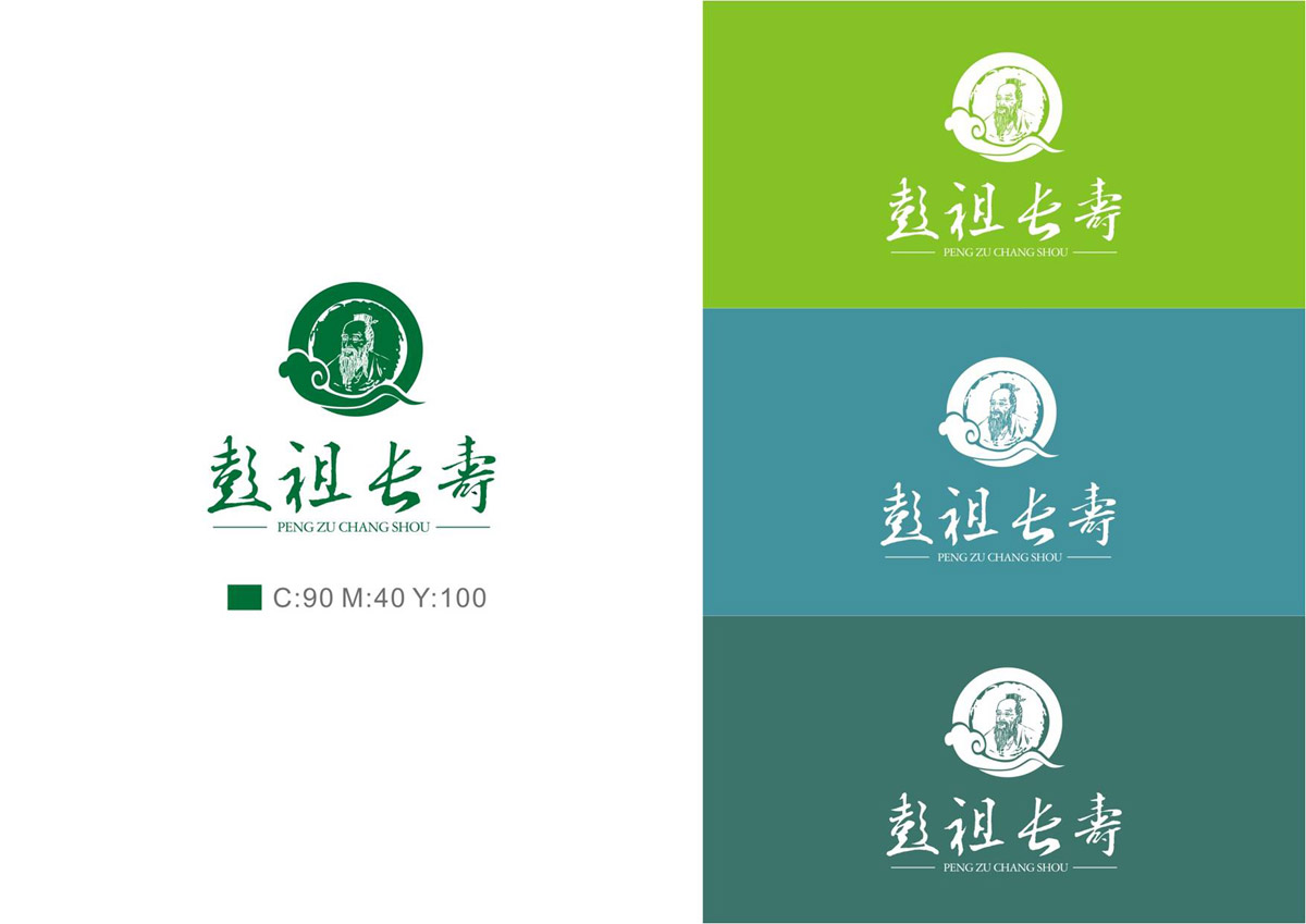 彭祖长寿LOGO设计_彭山LOGO设计公司_成都农业logo设计