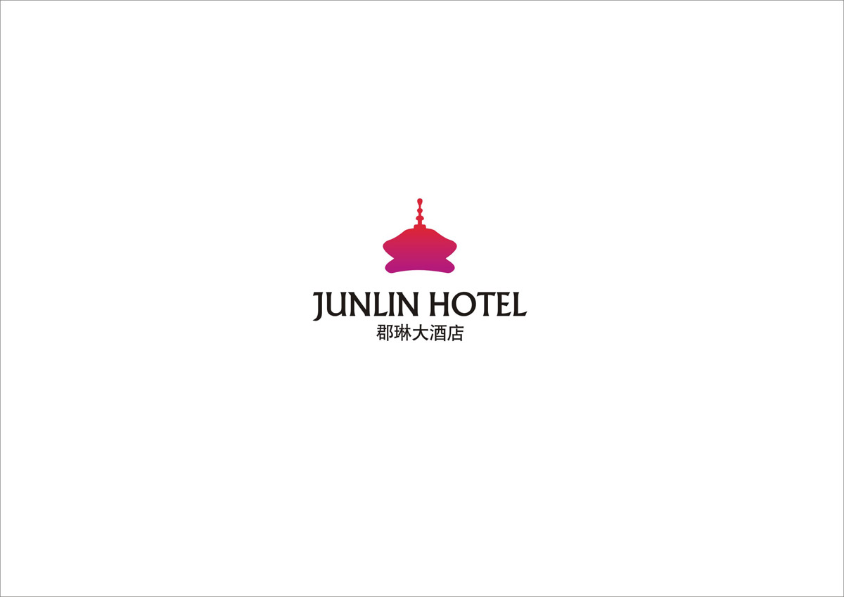 郡琳酒店LOGO设计_成都酒店LOGO设计公司