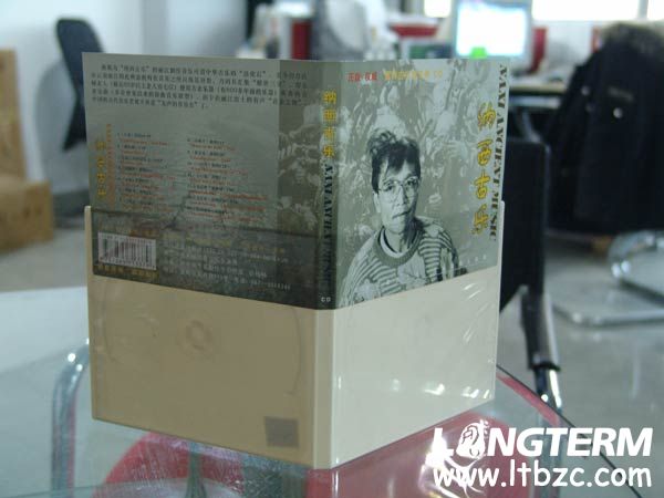 光盘卡书成品拍摄