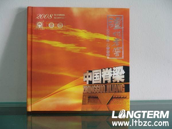 光盘卡书成品拍摄