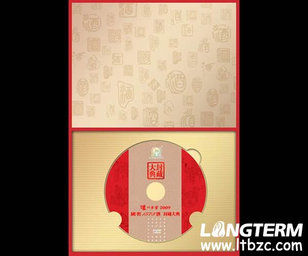 光盘卡书成品拍摄